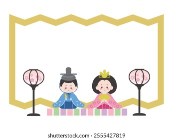 Cute Hinamatsuri frame. Vector, Hina decoration, Hinamatsuri, Peach Festival
