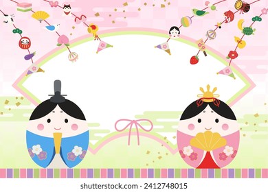 Cute Hinamatsuri image banner background frame
