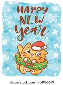 Cute holiday cartoon illustration with ginger Cat character wrapped in Christmas tree branch. Happy New Year lettering. In vector hand drawn, doodle style for card, poster, banner, invitation