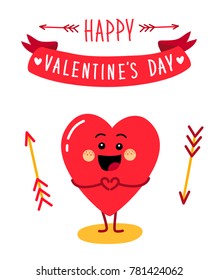 Cute holiday Valentines day card with funny cartoon character of emoji hearts