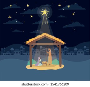 Cute Holy Family Stable Manger Characters Stock Vector (Royalty Free ...