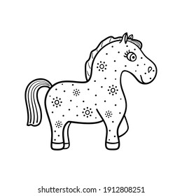 Cute horse is isolated on white background. Illustration for coloring book.