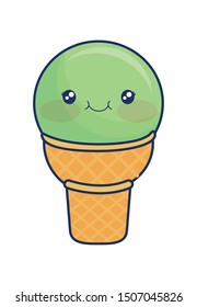 cute ice cream colorful kawaii character
