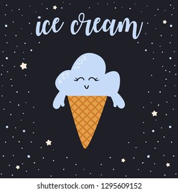 Cute ice cream in cone on a night sky with stars. Flat vector illustration.