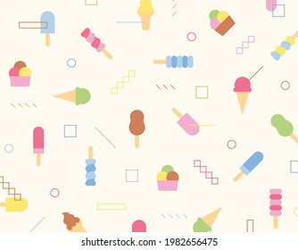 Cute ice cream icons are freely scattered to form a pattern.