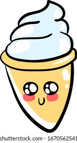 Cute ice cream, illustration, vector on white background.