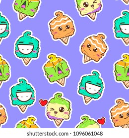 cute ice cream seamless pattern