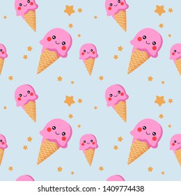 cute ice cream seamless pattern