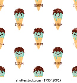 cute ice cream seamless pattern, cartoon style, vector illustration