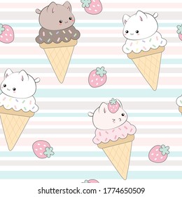 Cute ice cream seamless pattern. Dessert waffle cup texture. Sweetness background