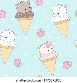 Cute ice cream seamless pattern. Dessert waffle cup texture. Sweetness background