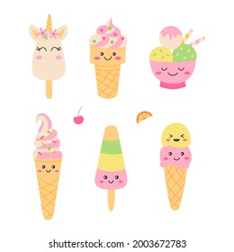 Cute ice cream set. Kawaii cartoon style. Funny smile faces. Perfect for stickers or baby prints. Summer vector illustration.