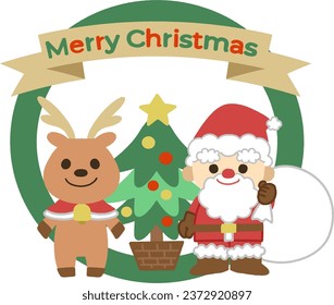 cute icon illustration of christmas material