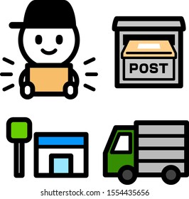 Cute icon set of shipping