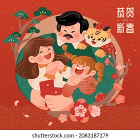 Cute Illustration Of Asian Family Doing Group Hug Circle Together And Doing Greeting Gestures. Text: Happy Chinese New Year