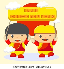 Cute Illustration Chinese Boy Greeting Chinese New Years Greeting together