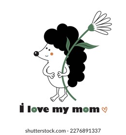 Cute illustration dedicated to all mothers. Mother's Day, love, respect. Vector illustration