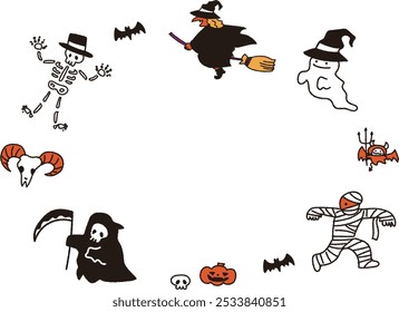 Cute illustration of Halloween monster