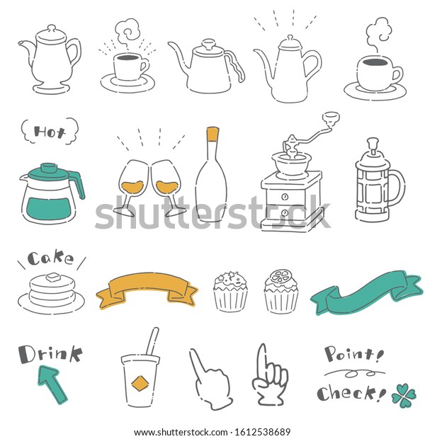 コーヒー 手書き のイラスト素材 画像 ベクター画像 Shutterstock