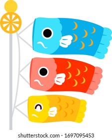 
Cute illustration of Japanese carp streamers