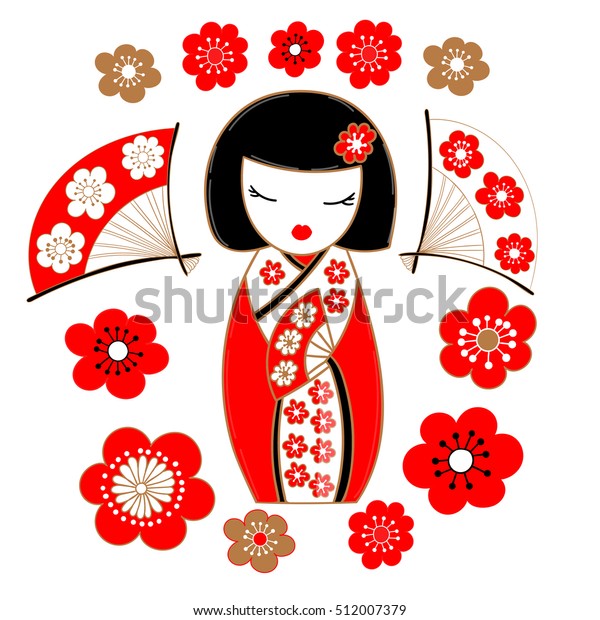 赤い着物に桜の花と扇を持つ日本の人形こけしのかわいいイラスト のベクター画像素材 ロイヤリティフリー 512007379