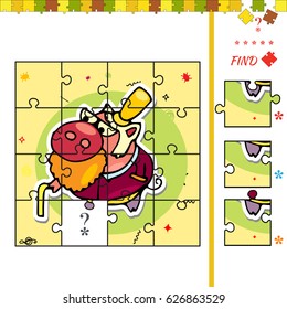 Cute illustration of kindergarten education. Activity task for preschool children