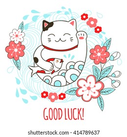 Cute  illustration with kitten maneki neko, a symbol of good luck and wealth. Cat holding koi carp, which symbolizes good luck and prosperity. Vector illustration.