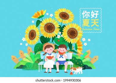 Cute illustration of little boy and girl having a picnic in sunflower field and enjoying tasty watermelon. Text: Hello summer.