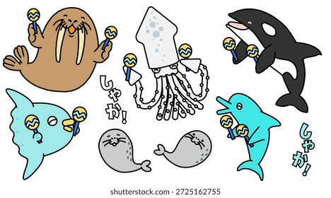 Eine süße Illustration von Meerestieren, die im Aquarium Musik genießen.