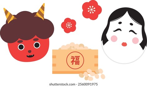 Cute illustration of Setsubun demon and Otafuku