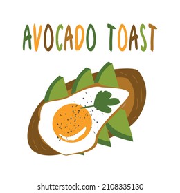 Cute illustration of simple avocado toasts breakfast on white background. can be used for cards and posters or other your designs ideas. Vector illustration. 