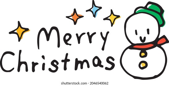 Cute illustration of a snowman (hand drawn)