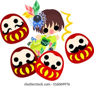 The cute illustration of stylish girls in Kimono(Japanese style cloth). And it is usable to New Year holidays use including the New Year's card.