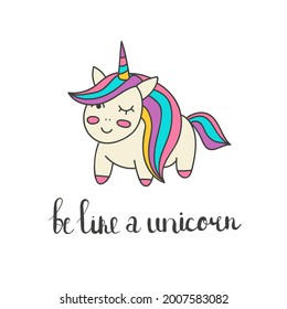 Cute illustration with sweet unicorn. can be use templates for greeting cards (birthday, Valentine, anniversary), posters, invitations (wedding, baby shower, engagement, birthday party)
