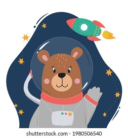 Cute illustration of a teddy bear and a rocket in space. Good for nursery room decor, posters, cards, prints, stickers, kids apparel, etc. EPS 10