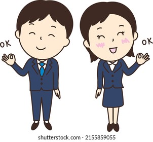 Cute illustrations of men and women