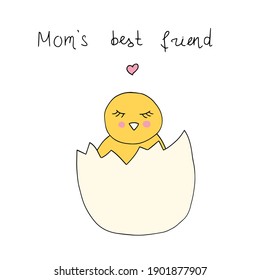 cute Image of a  little chicken that has just hatched from an egg. Print for postcards, cups, t-shirts.