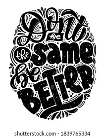 Cute inspiration hand drawn doodle lettering postcard. Lettering art for poster, banner, t-shirt design.