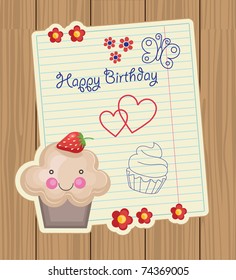 cute invitation background with cupcake. vector illustration