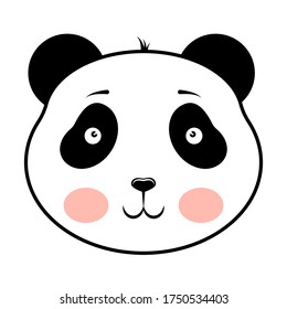 Una pequeña cabeza de panda aislada sobre fondo blanco. Ilustración vectorial. Día Nacional del Panda. Ilustración vectorial plana de panda.