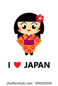 cute japan kokeshi vector