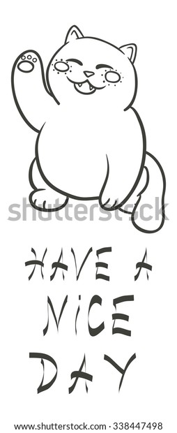 Cute Japanese Beckoning Cat Waves Hand Stock Vector Royalty Free