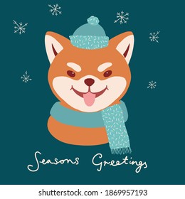 Cute Japanese dog Shiba inu Christmas and new year greetings card