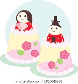 Cute Japanese Doll Festival Cake