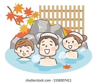 Cute Japanese family enjoying relaxing traditional hot spring onsen bath on vacation