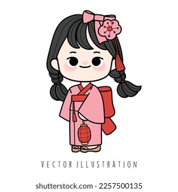 cute Japanese girl vector illustration