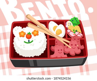 Cute Japanese Lunch Box Or Bento, With Rice And Side Dishes Vector Illustration