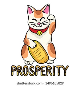 Cute japanese maneki neko vector. Lucky cat cultural clipart. 