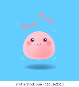 Cute japanese mochi dessert, vector illustration.