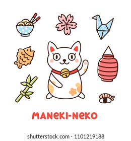 Cute Japanese set with cat Maneki-Neko on a white background. It can be used for sticker, patch, phone case, poster, t-shirt, mug and other design.